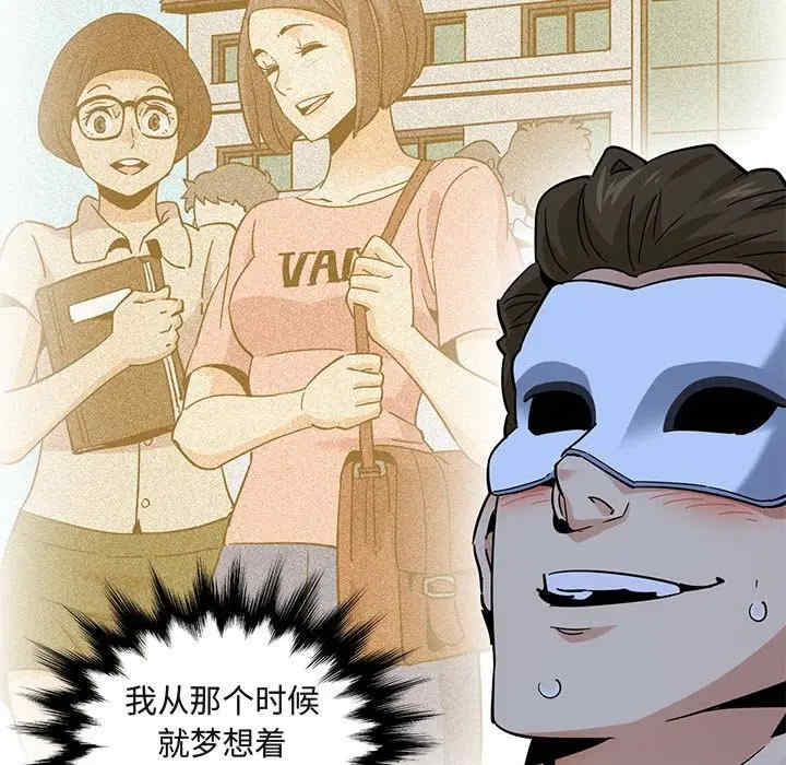 第65张
