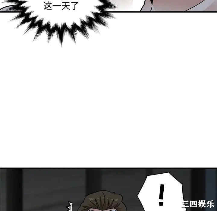 第67张