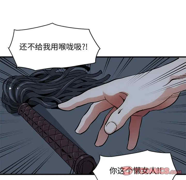 第75张