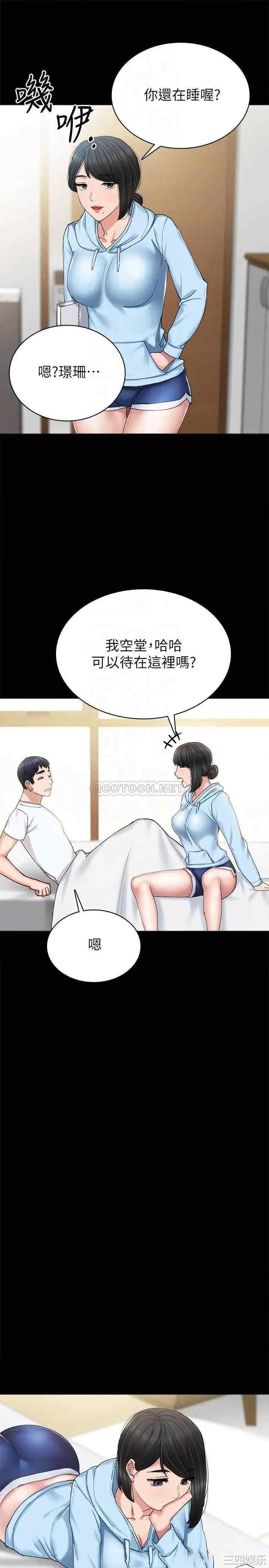 第14张
