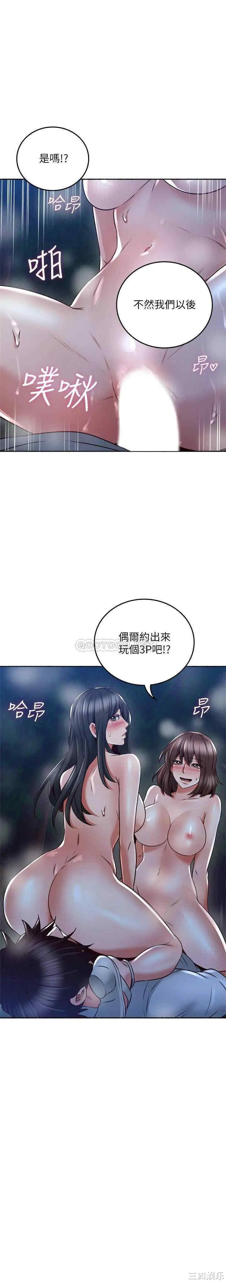 第3张