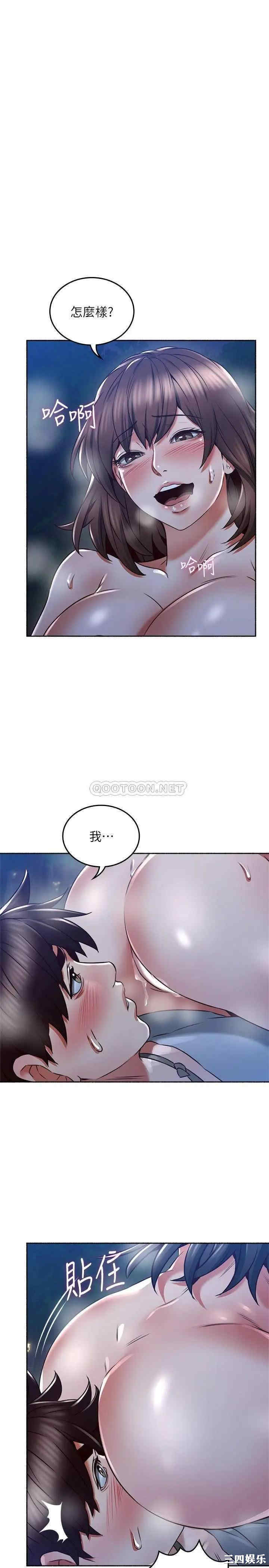 第5张