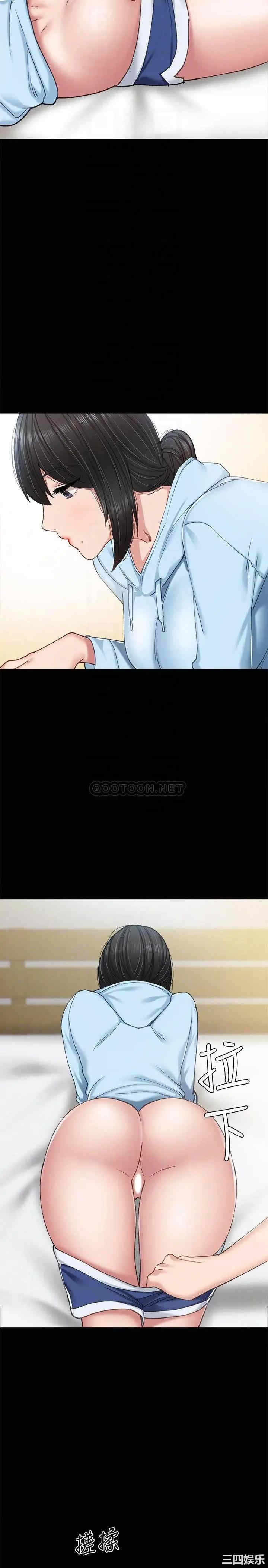 第16张