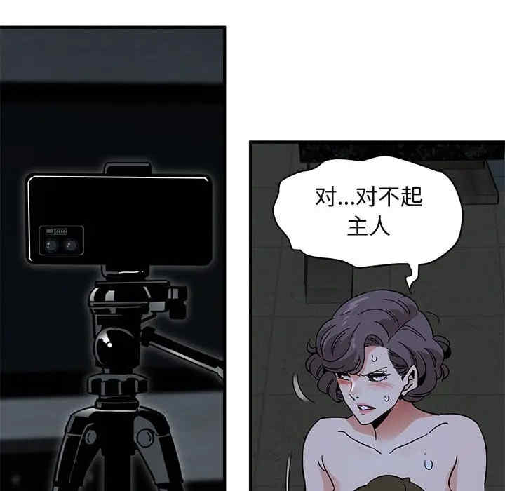 第90张