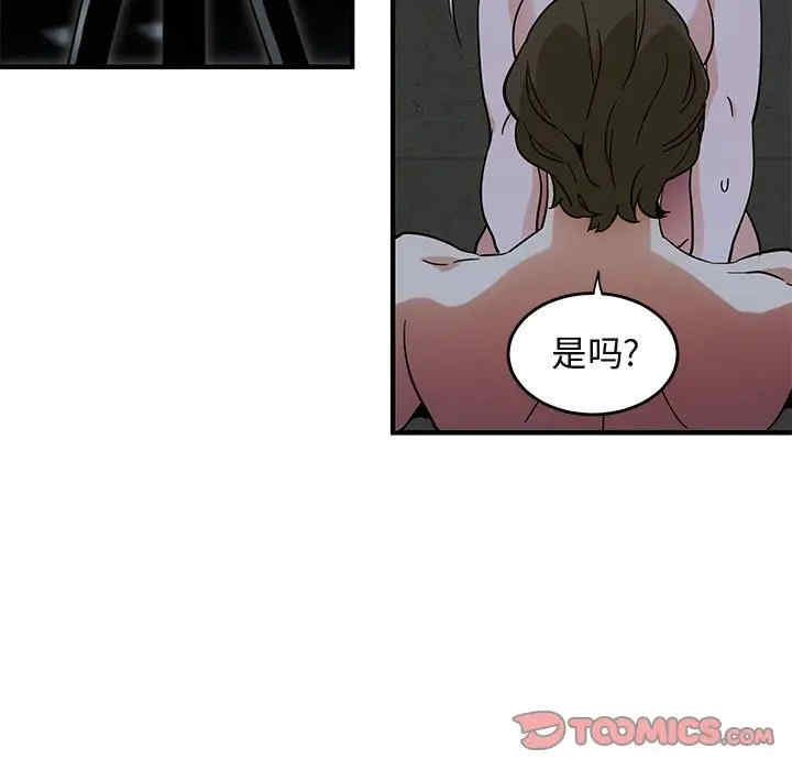 第91张