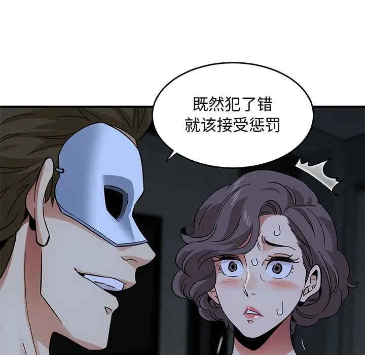 第92张