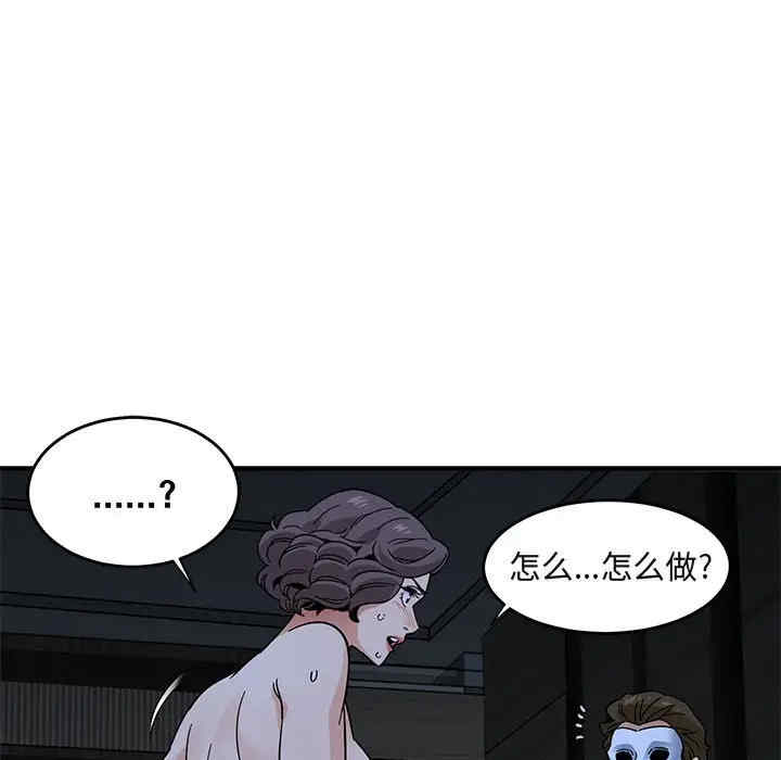 第95张