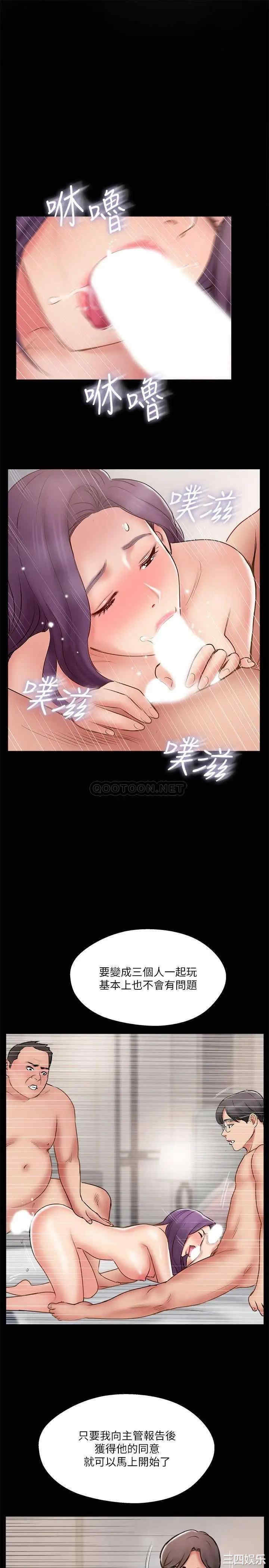 第15张