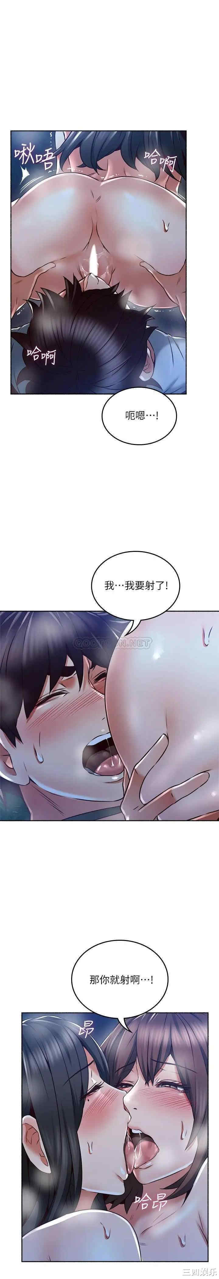 第13张