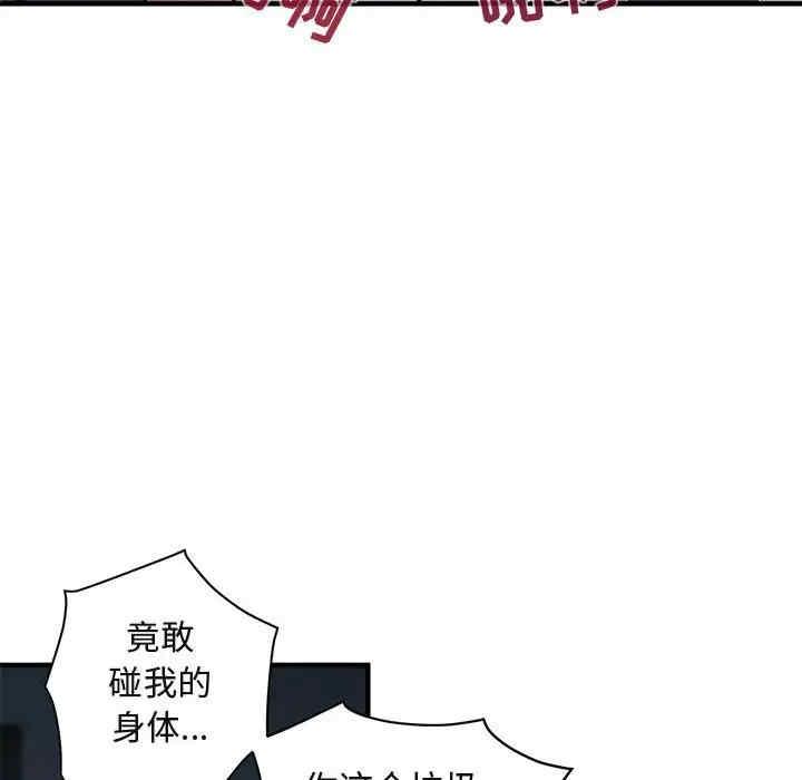 第98张