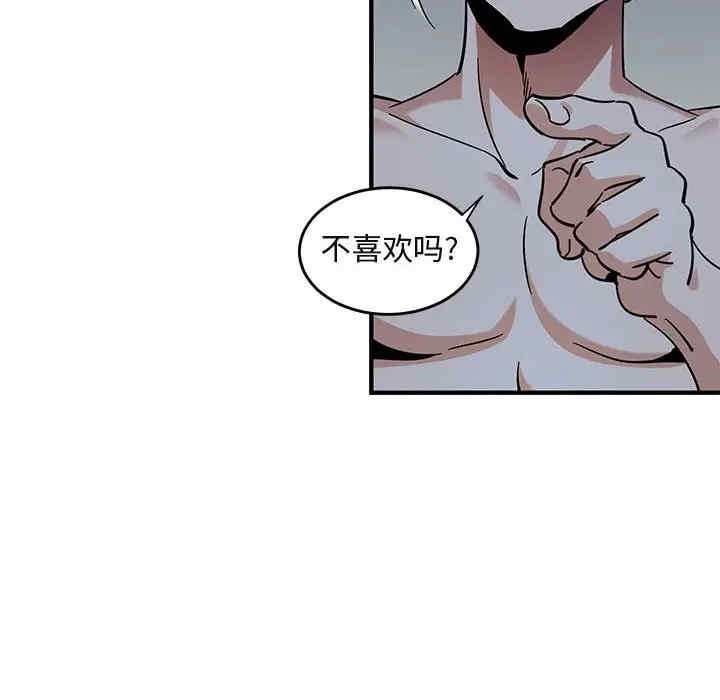 第100张
