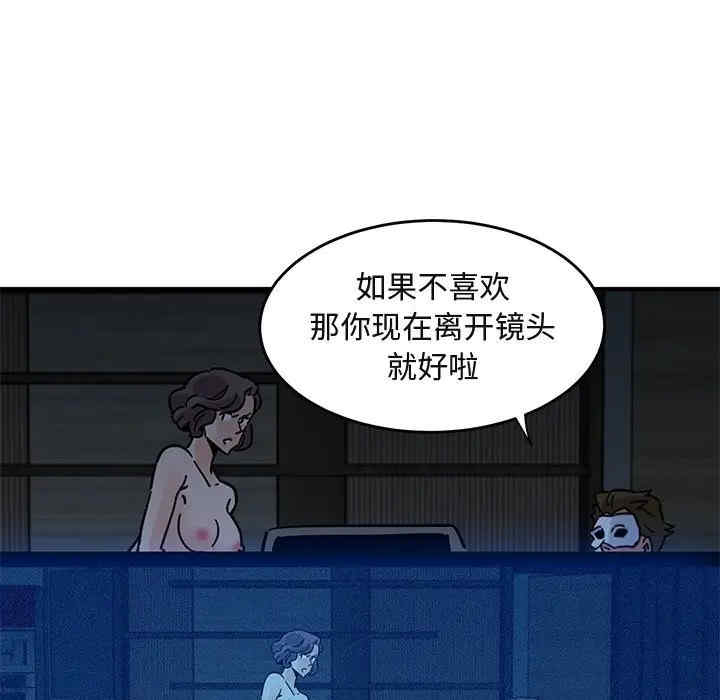 第101张
