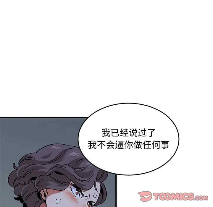 第103张