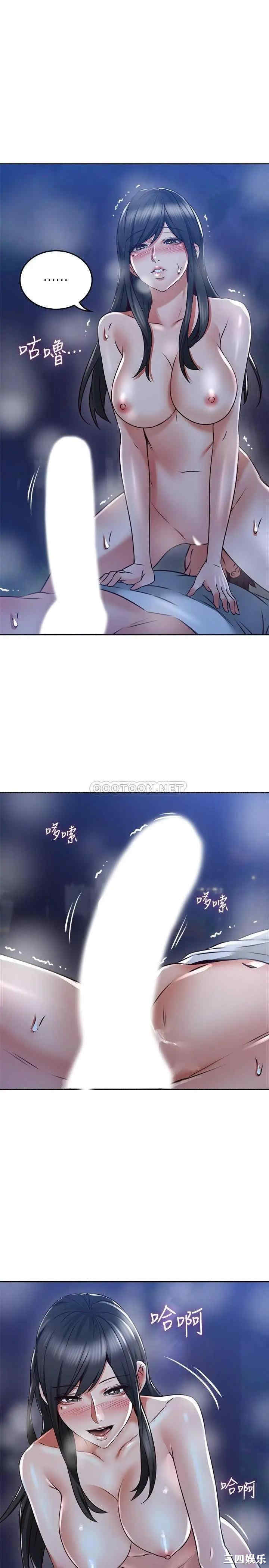 第19张