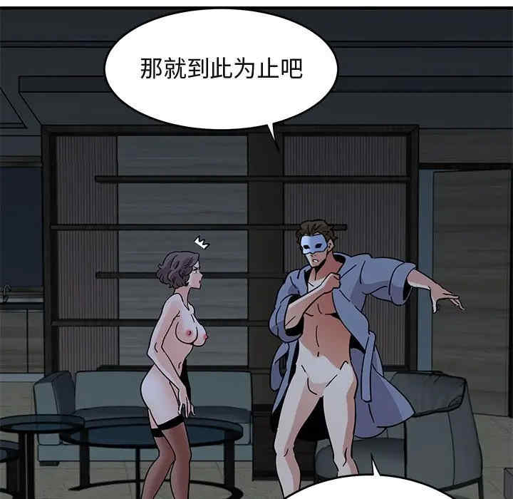 第106张