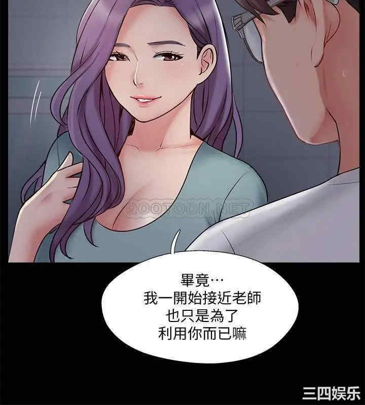 第24张