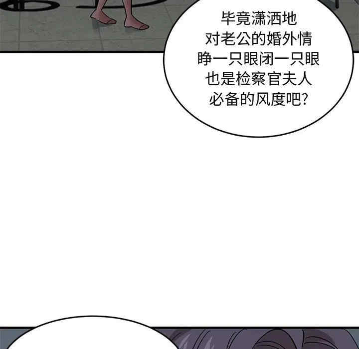 第107张