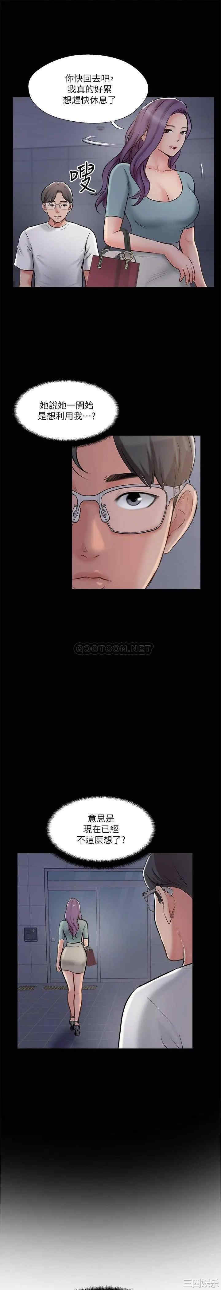 第25张