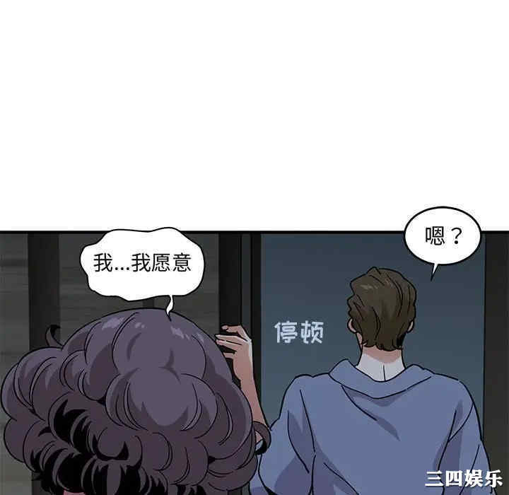 第111张
