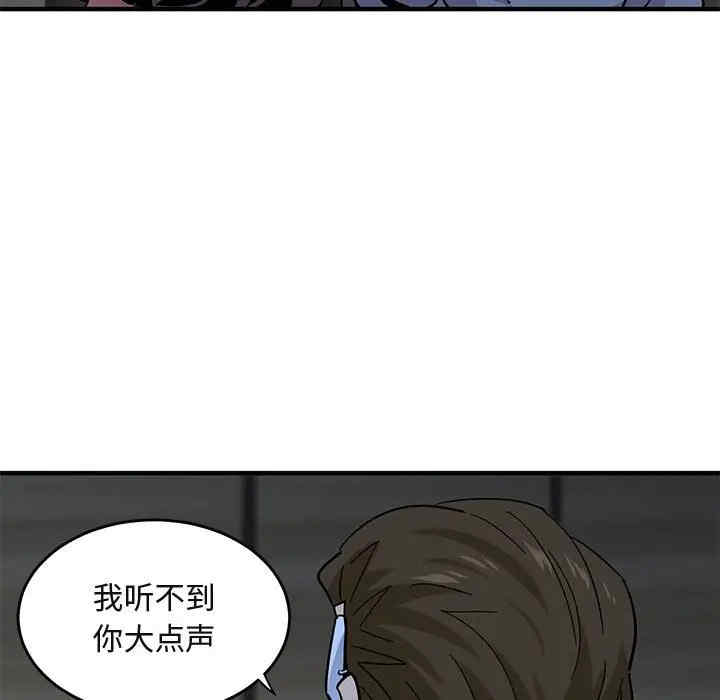 第112张