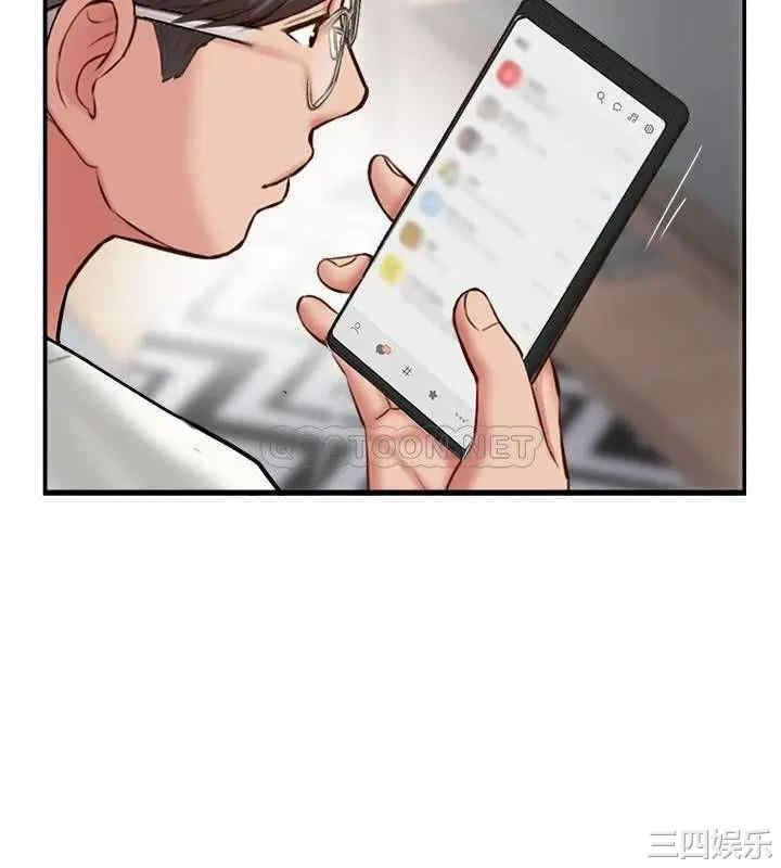 第28张