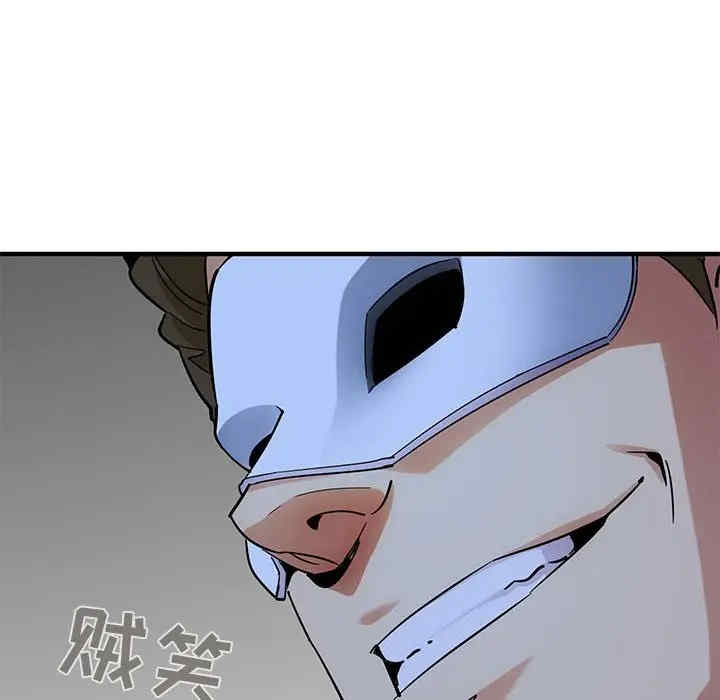 第116张