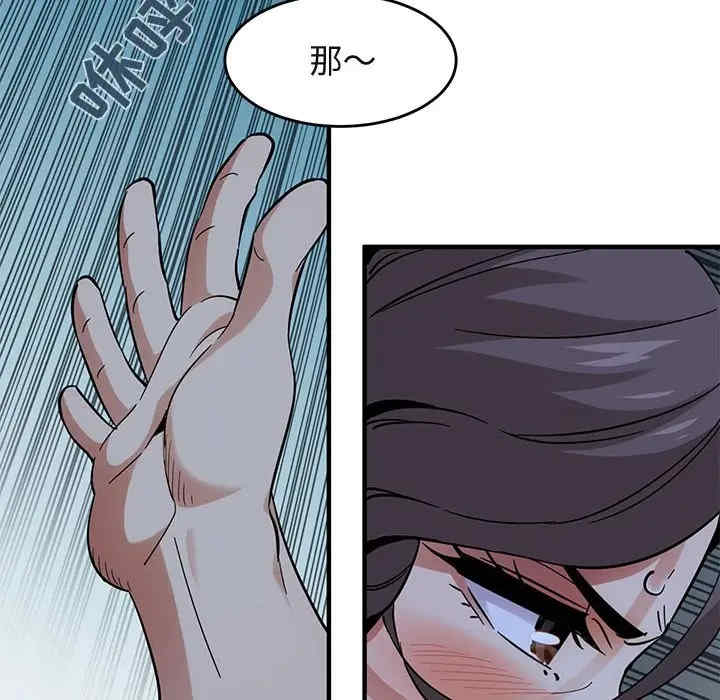 第2张