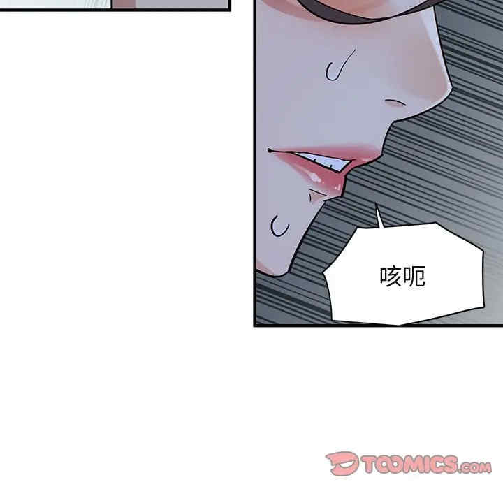 第3张