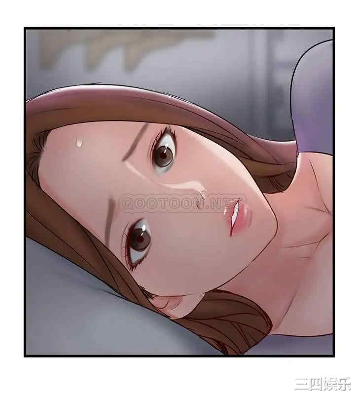 第32张