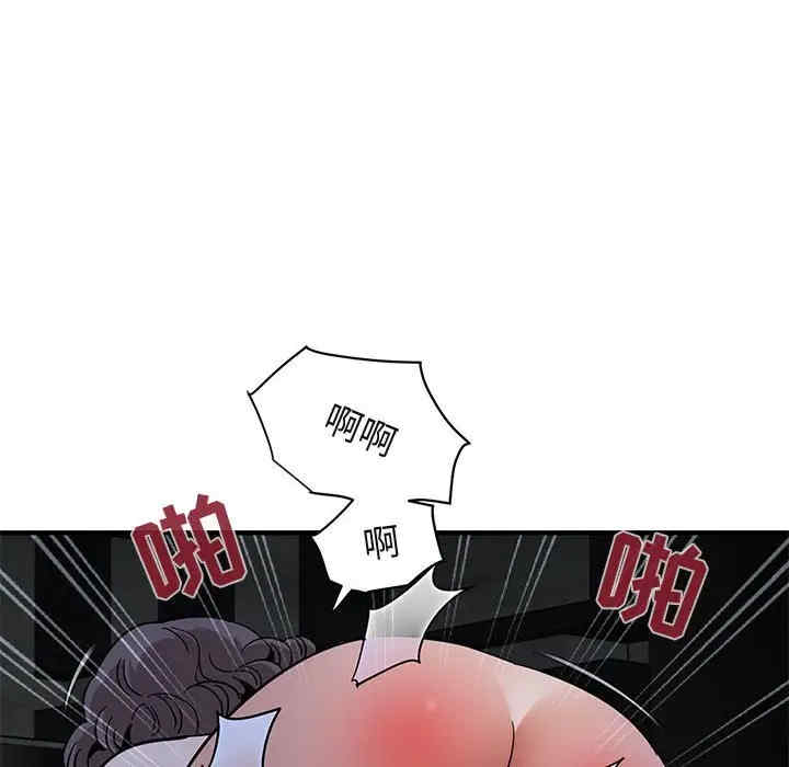 第9张