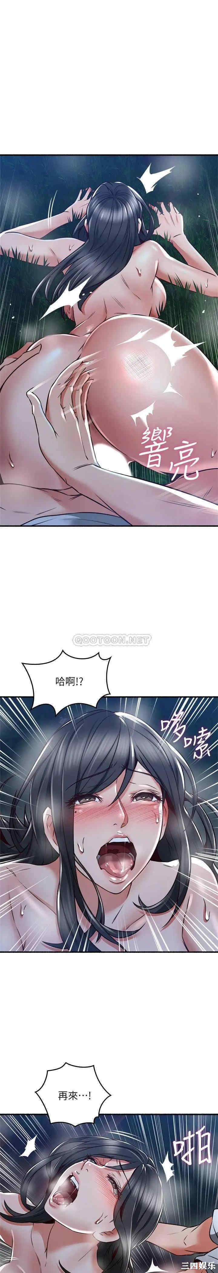 第33张