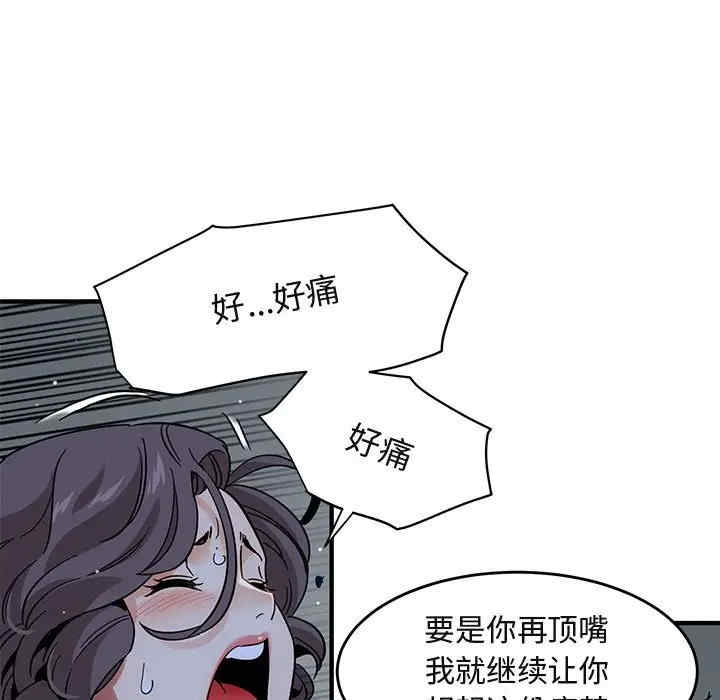 第13张