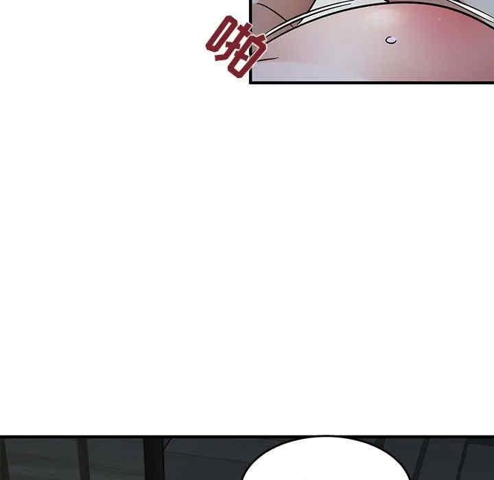 第18张