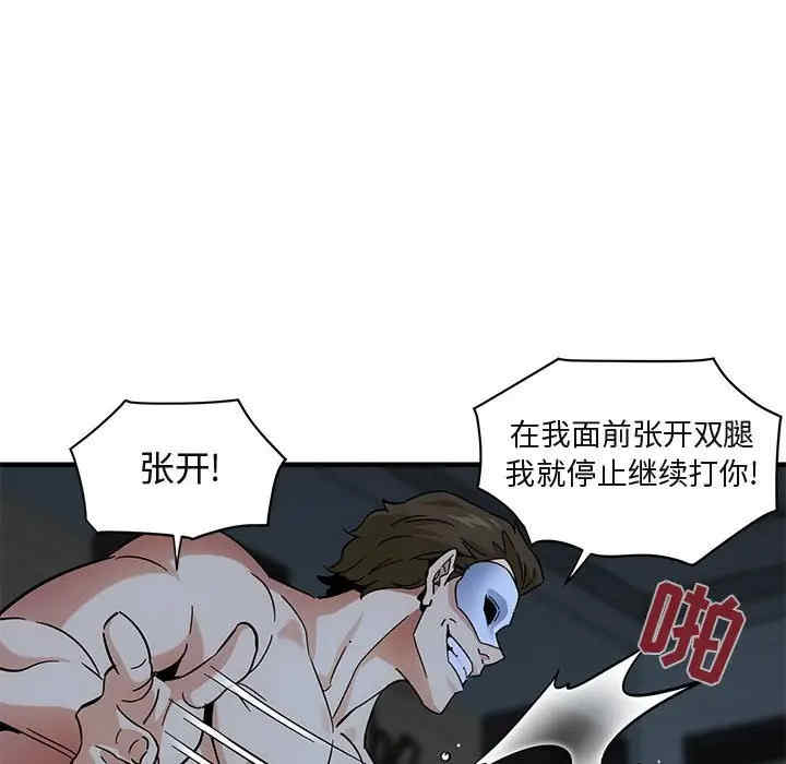 第29张