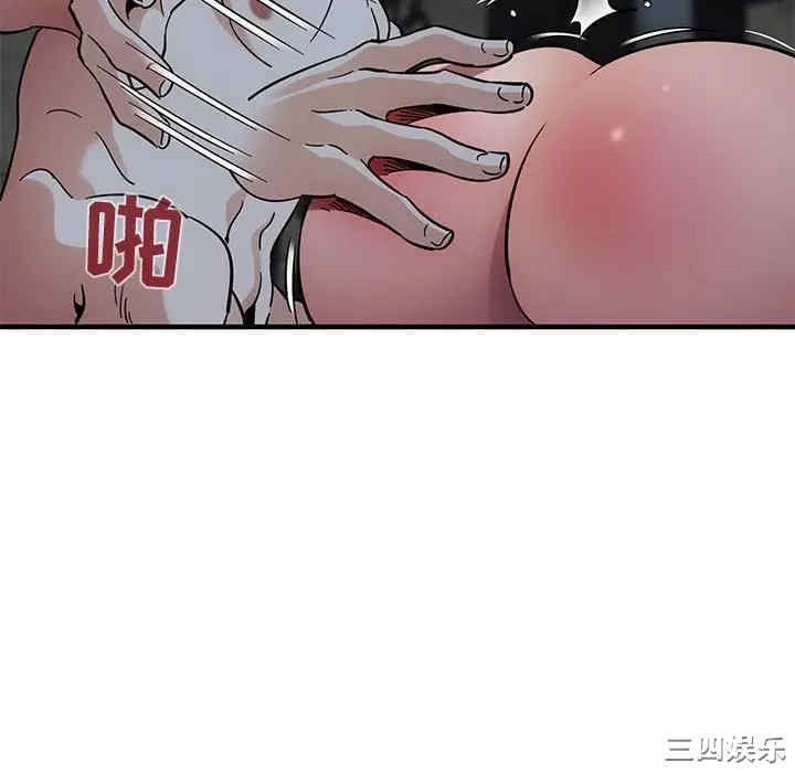 第31张