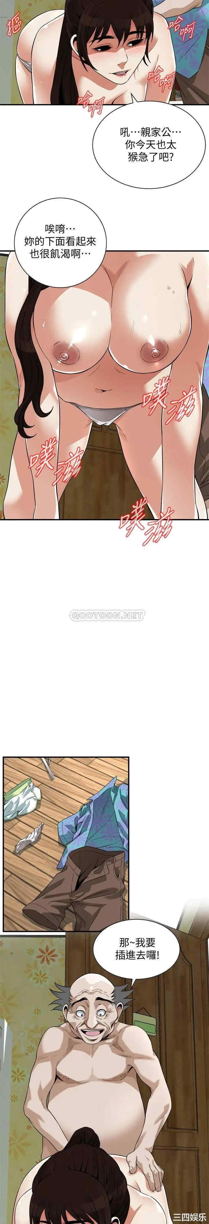 第19张