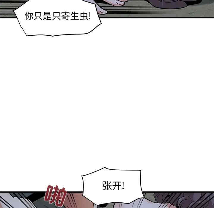 第35张