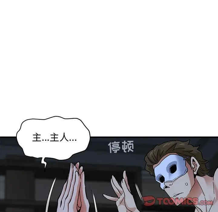 第39张