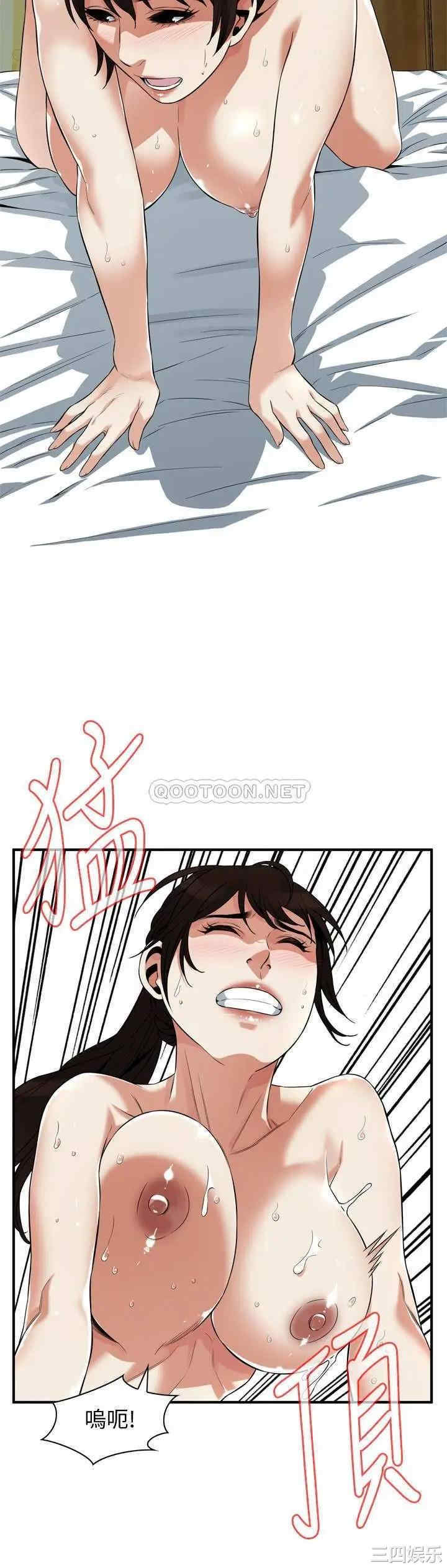 第20张