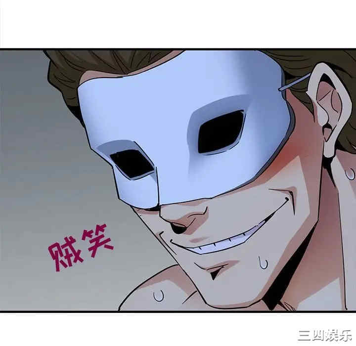 第43张