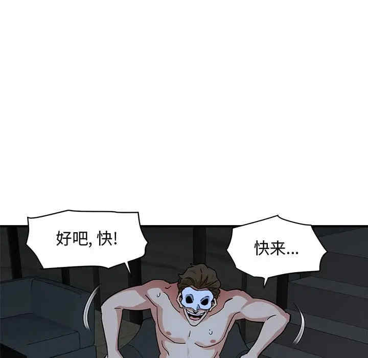 第46张