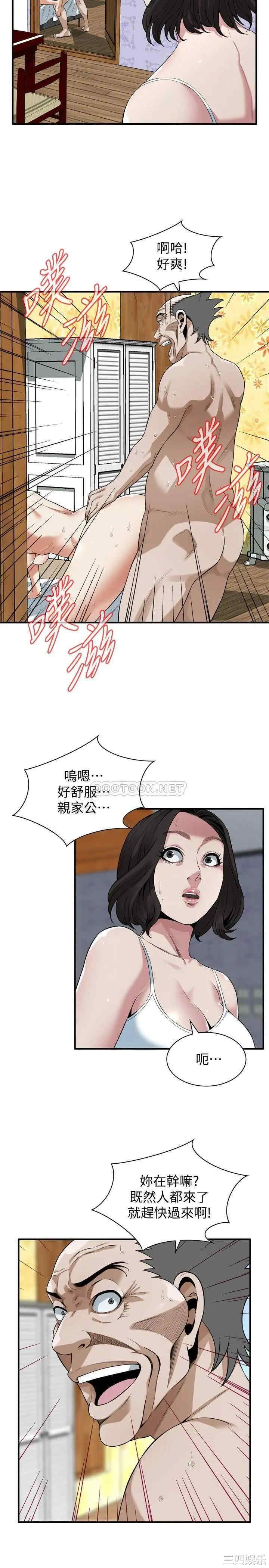 第22张