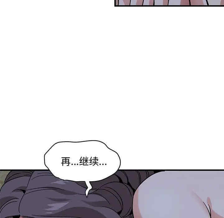 第53张