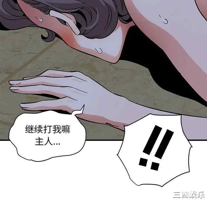 第56张