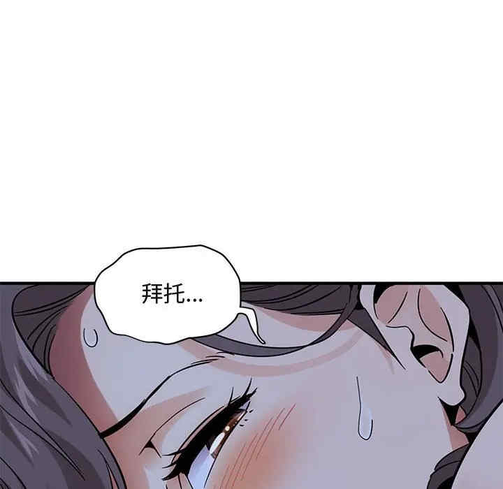 第58张