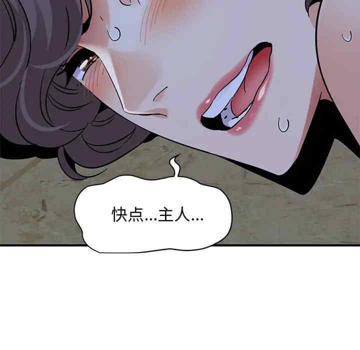 第60张