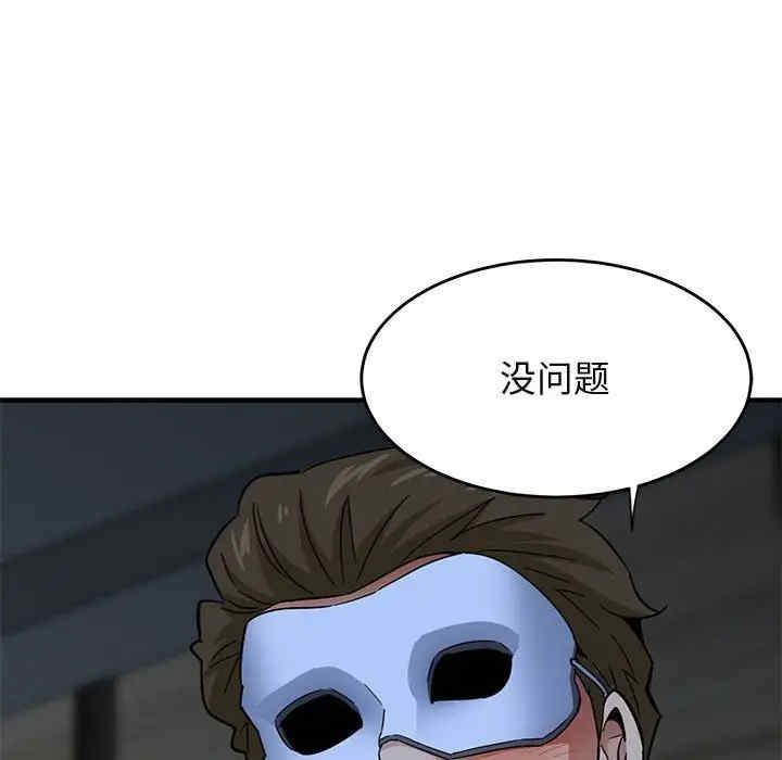 第62张