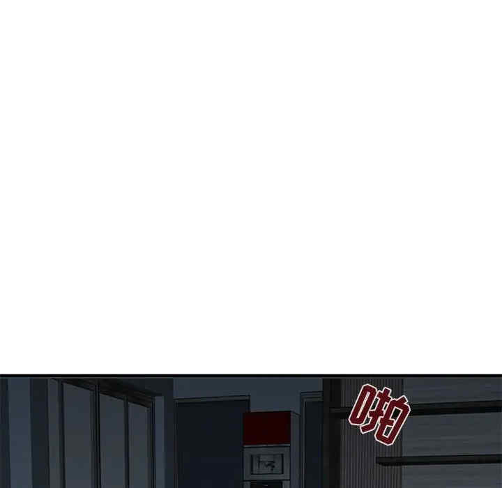 第66张