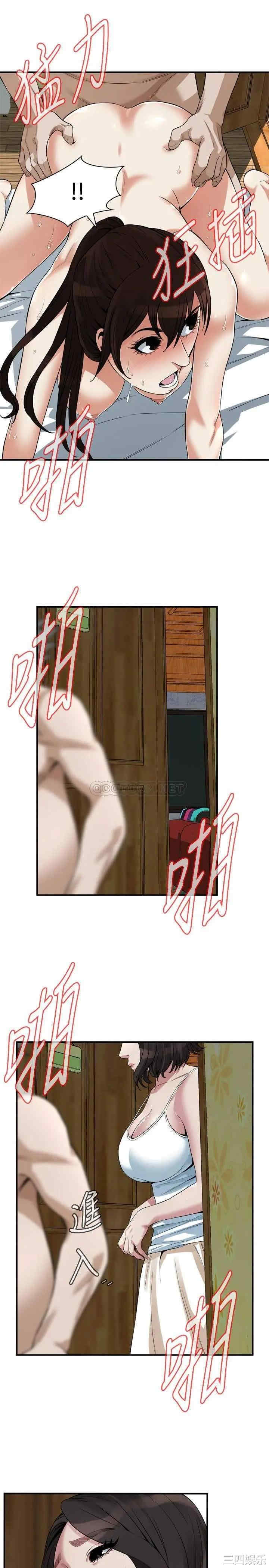 第24张