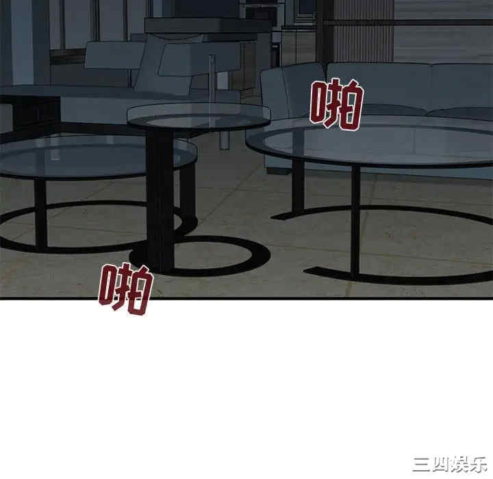 第68张